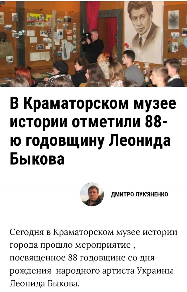 На это денег не нашлось?