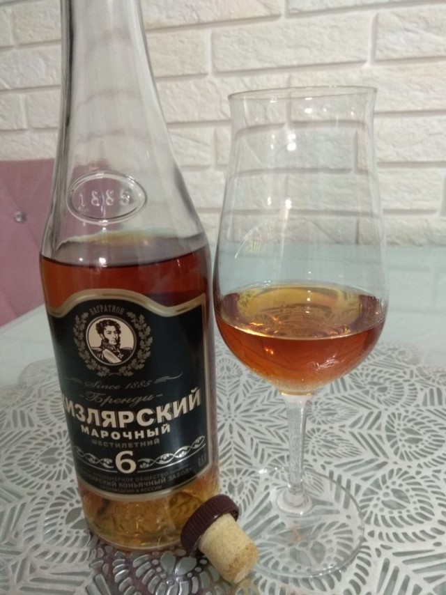 Я вспомниииил!