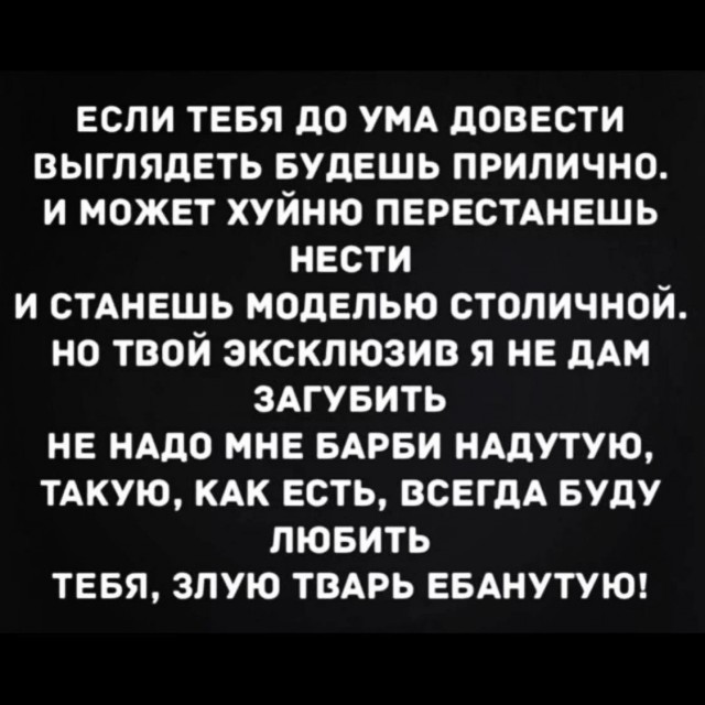 Народная меДИЧина 7000
