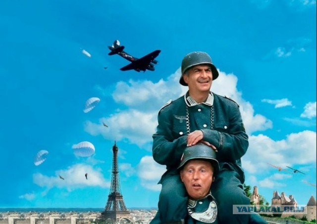 40 лет без Луи де Фюнеса