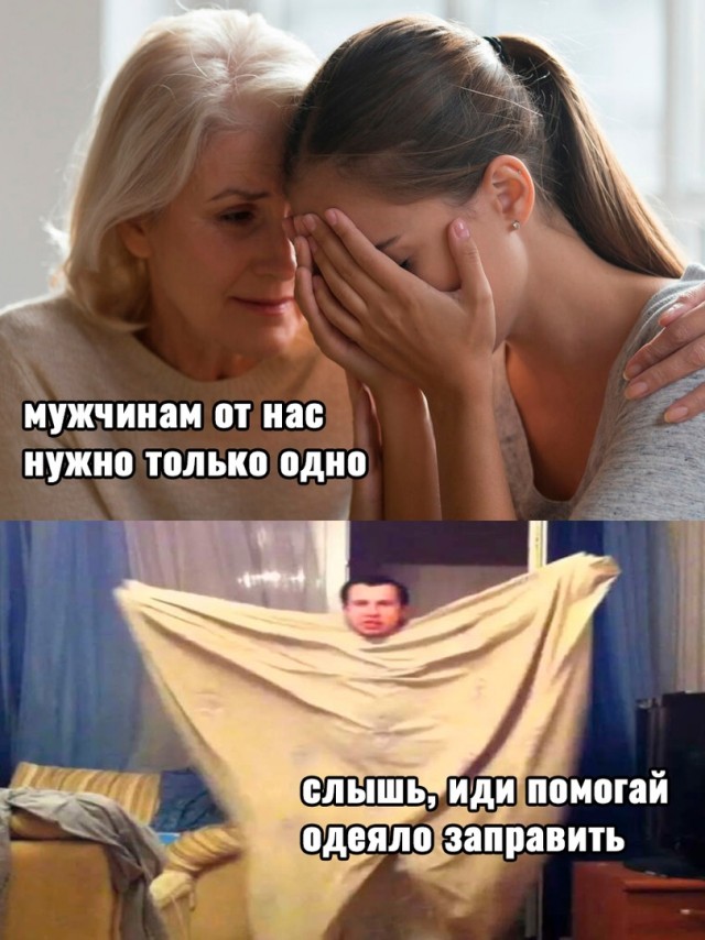 Так себе картинки 04.02.23