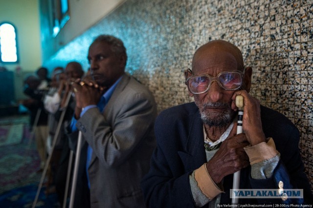 Асмэра, Эритрея