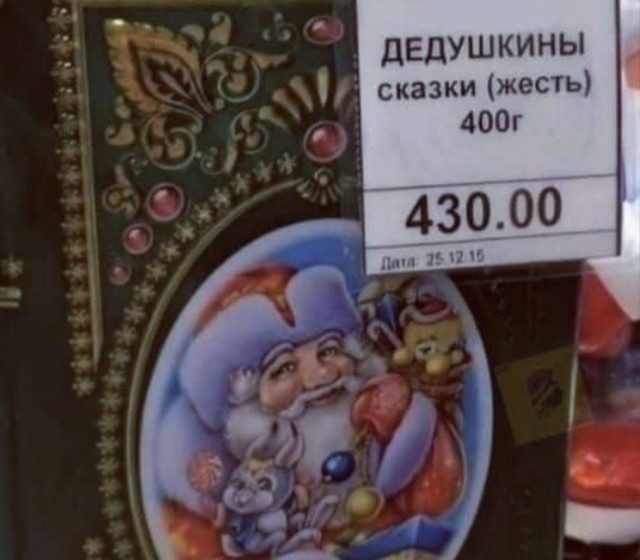 Россия приостанавливает свое участие в договоре об СНВ