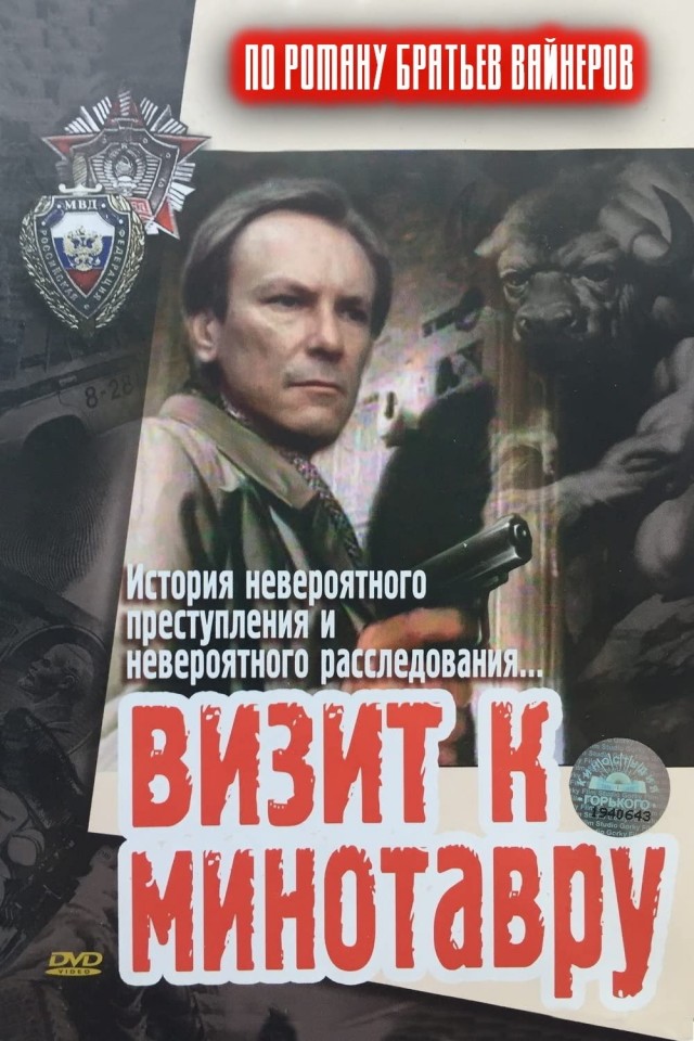 Подборка годных мини сериалов за последнее десятилетие
