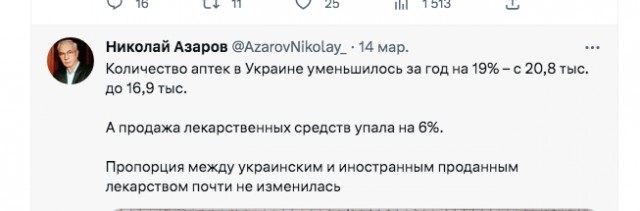 Глава Крыма Аксенов предложил лишать гражданства тех, кто не встает под гимн России