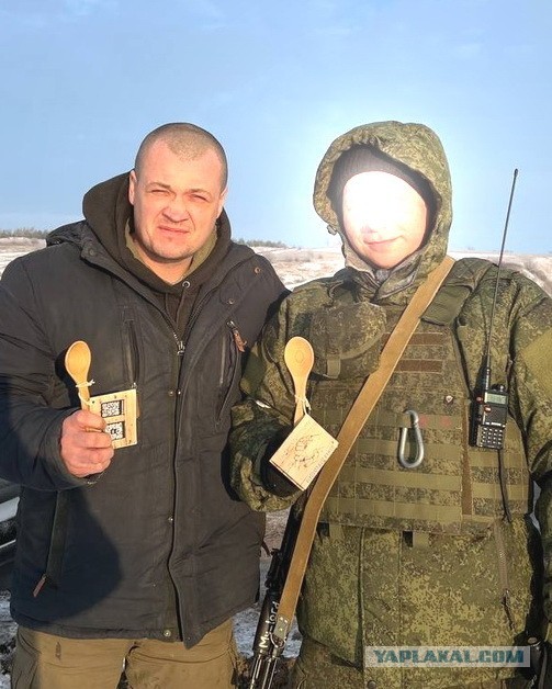 Sashaaist: Ложка для солдата