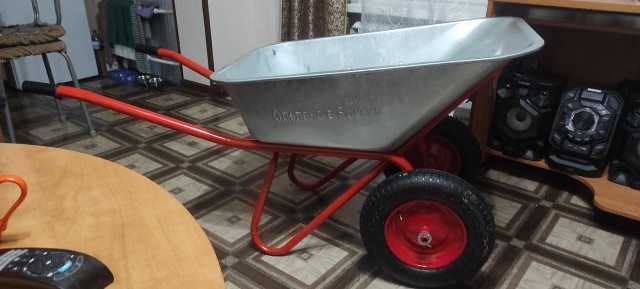 А я тачку купил