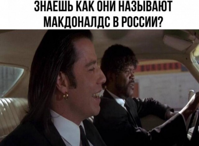 Когда ты маркетолог 80lvl
