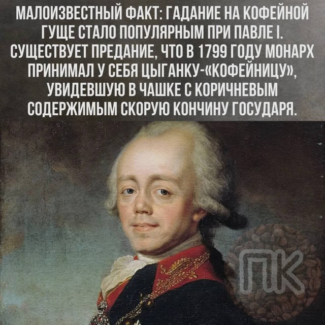 Победная поступь идиотизма по планете – том 13