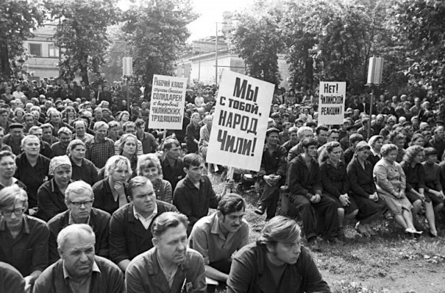 Фотографии из прошлого нашей страны - 20