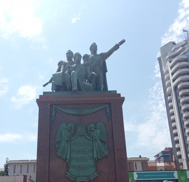 Крым-Новороссийск-Краснодар. Впечатления от Краснодарского края