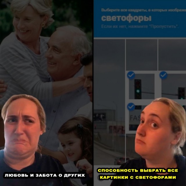 Картинки и мемы для настроения - 187