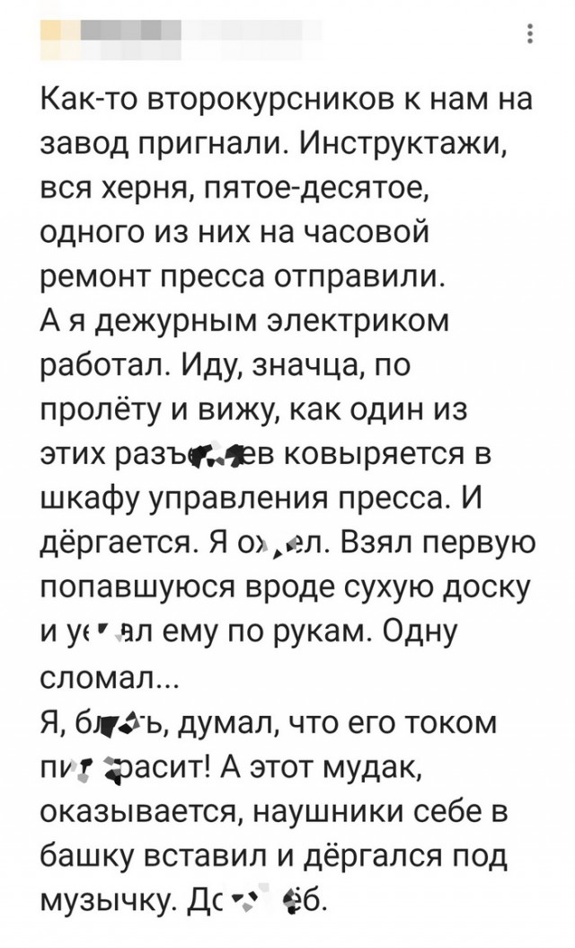 Картинки и мемы, всяко разно - 183