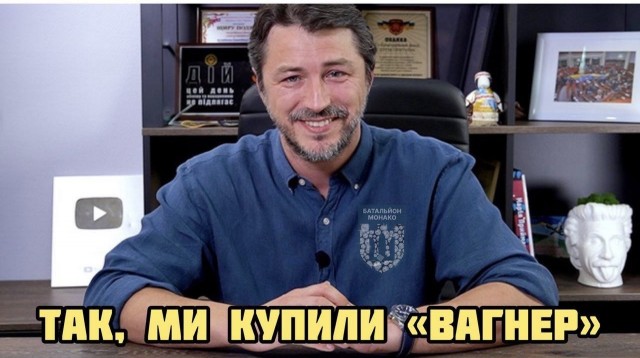 Победная поступь идиотизма по планете – том 17