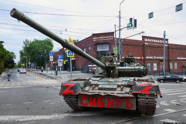Обстановка в Ростове