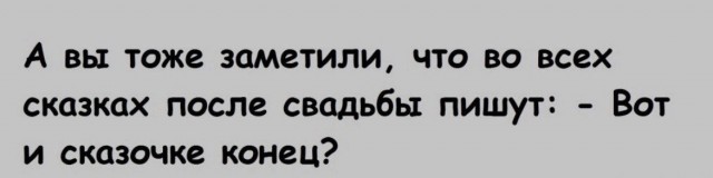 Картинки на пятницу