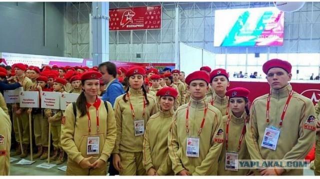 С днём выставки. Раздолбали выставку дронов в Чернигове