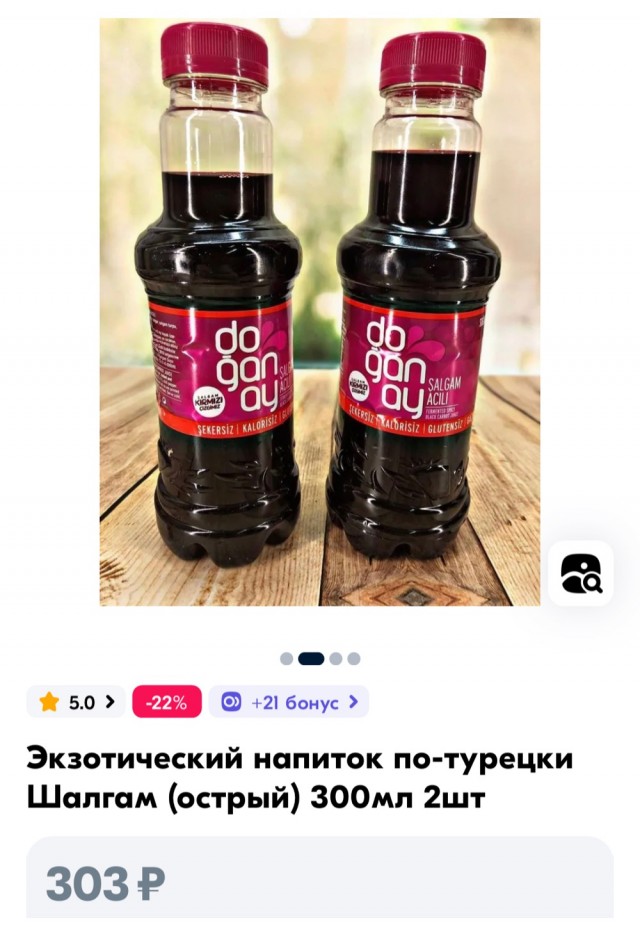 Как бороться с перегаром. Совет врача-нарколога