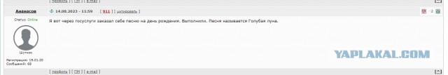 Депутат Бундестага Сара Вагенкнехт
