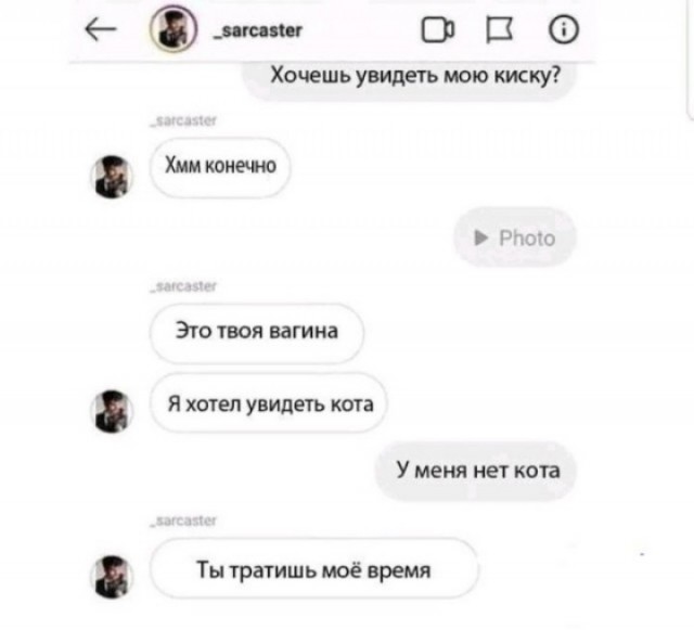 Юмор в картинках и без