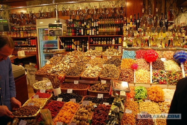 Рынок Бокерия