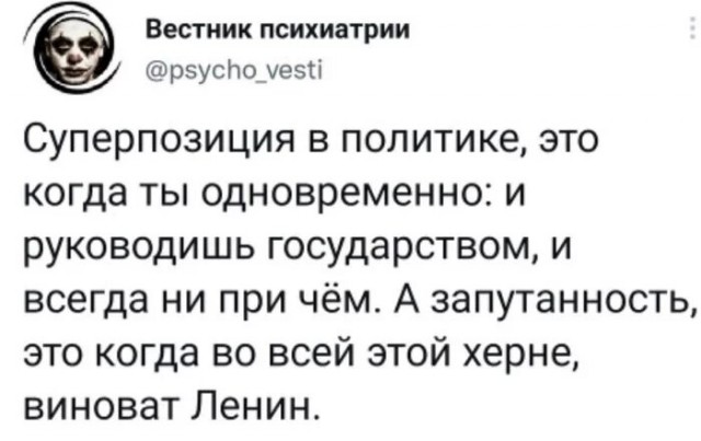 Путин потребовал разобраться с ценами на топливо