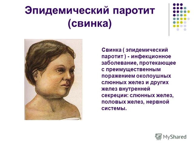 Кадры высадки десанта в Крым