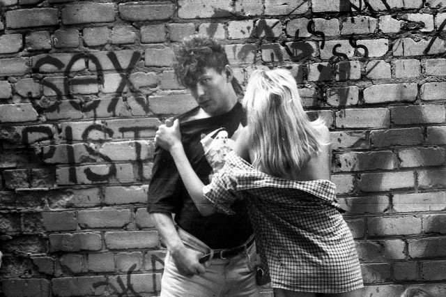 Фотосессия в полевых условиях  группы «Сектор Газа» для альбома «Колхозный панк»