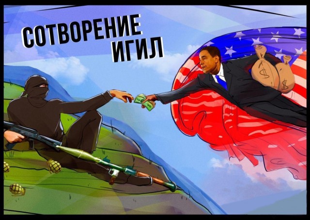 Движение ХАМАС было создано правительством Израиля?