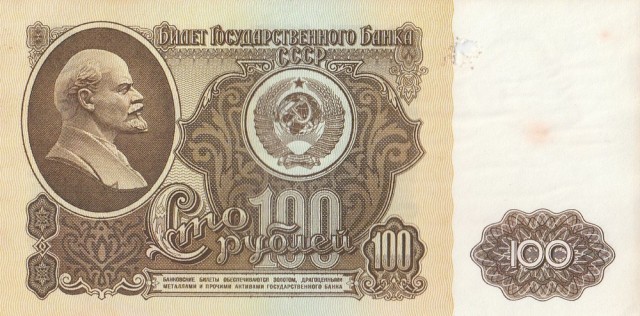 Банк России решил доработать дизайн новой тысячерублёвой купюры. Её выпуск пока приостановлен