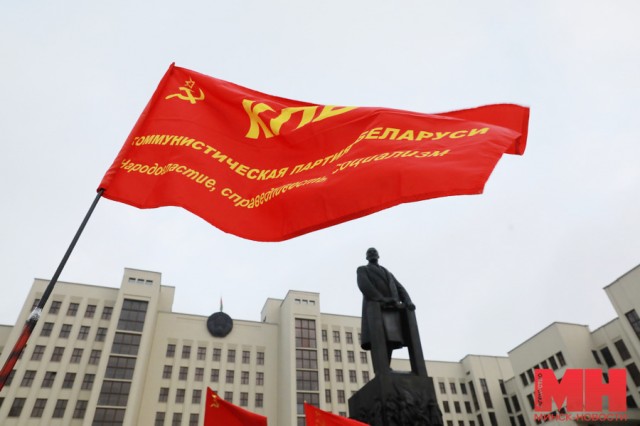Да здравствует Великая Октябрьская социалистическая Революция