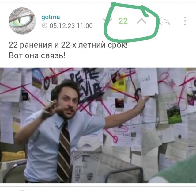 Бывший полицейский Дерек Шовин, получивший 22 ножевых ранения, вернулся в тюрьму из больницы