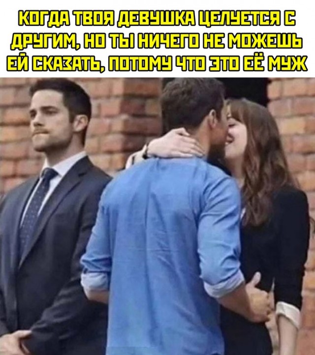 Весёлый полтишок 12.12.2023
