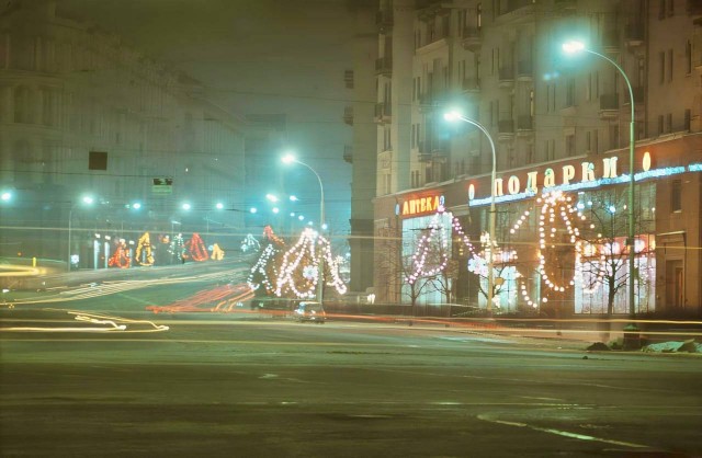 Редкие кадры и архивные снимки 20.12.23