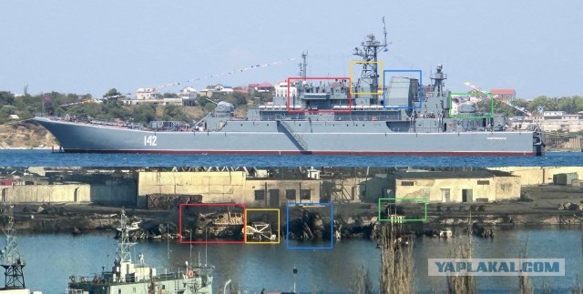 В порту Феодосии слышны взрывы - возможно взорван БДК Новочеркасск
