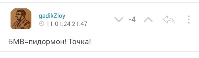 Вот такая вот парковка