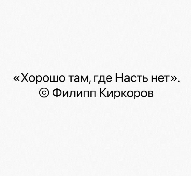 Когда не нашел дверь в налоговую