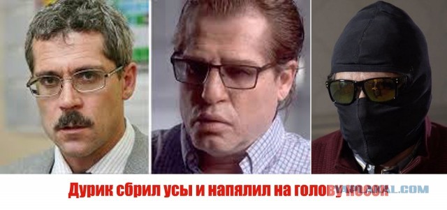 Родченков: "Российский флаг и гимн должны быть навсегда запрещены на Олимпийских играх"