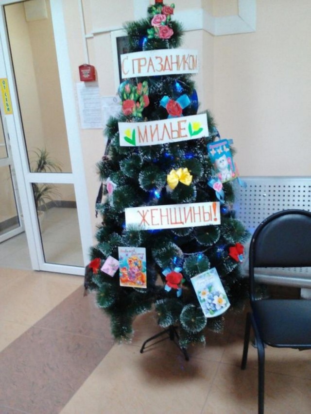 ФотоВинегрет