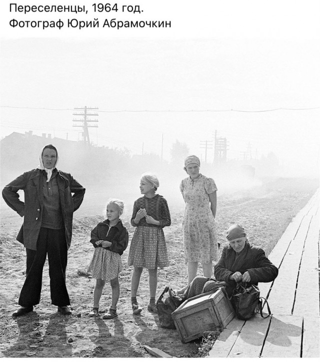 Люди и лица. 10.03.24