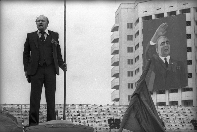 Фотографии из прошлого нашей страны - 56
