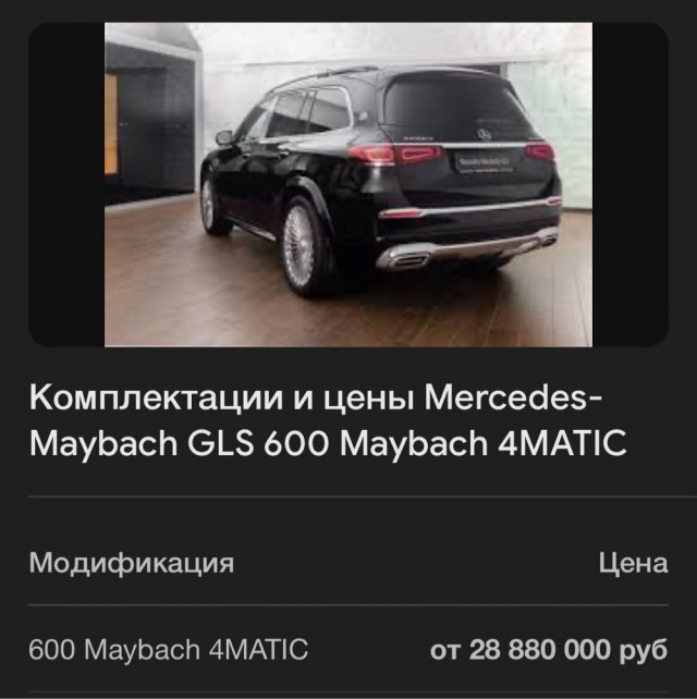 Два человека погибли в аварии на трассе Зеленодольск – Йошкар-Ола: "Майбах" врезался в "Ниву".