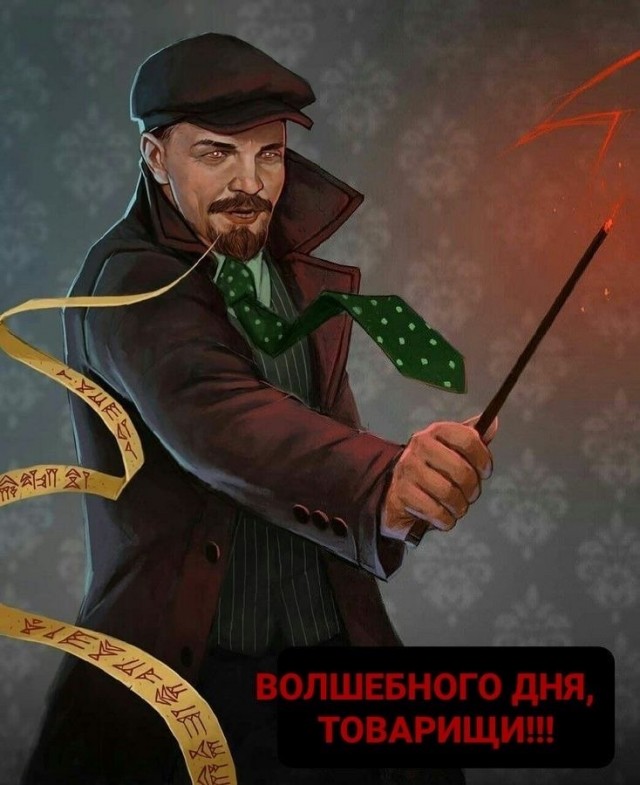 22 апреля