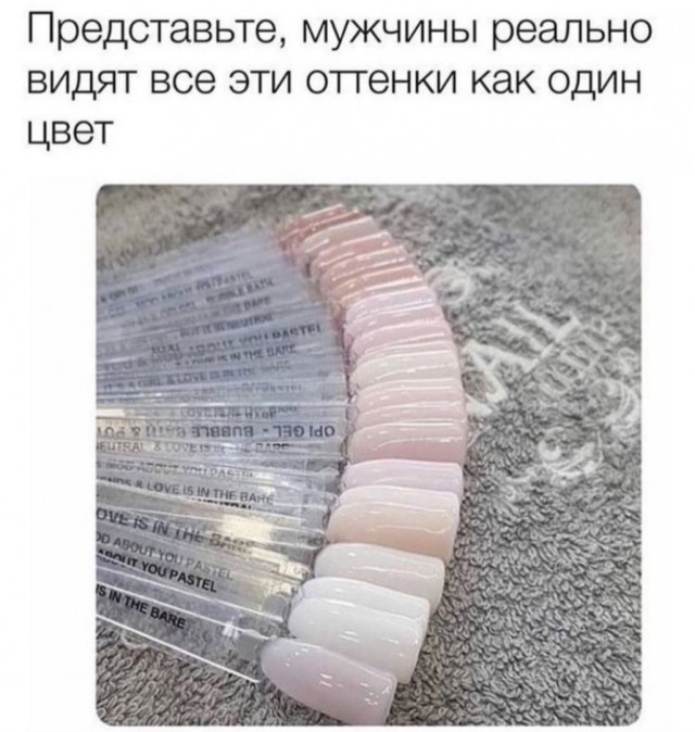 Так себе картинки 23.05.24
