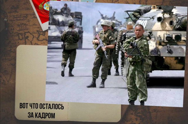 Грузия захотела вернуть себе Абхазию и Южную Осетию