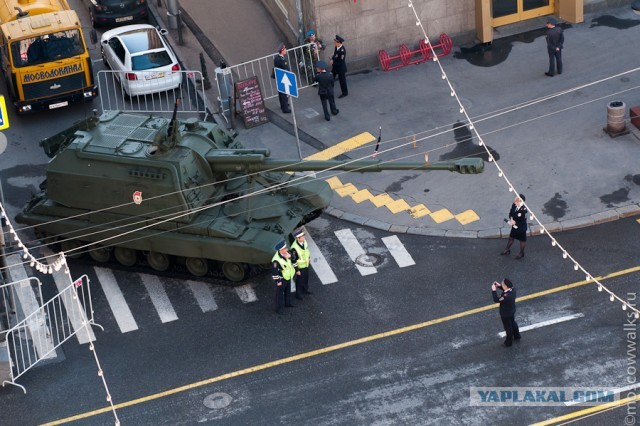 Wargaming 5