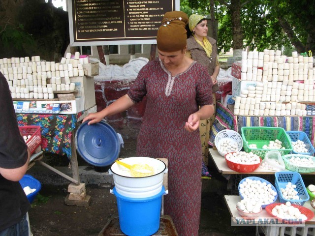 Восточный базар