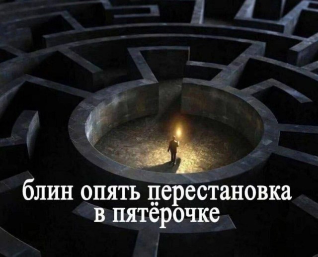 Посмеялся сам - поделись с другом!!!