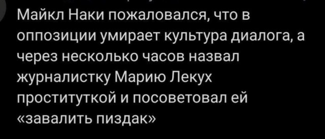 Всего понемногу. От 25.11.2024