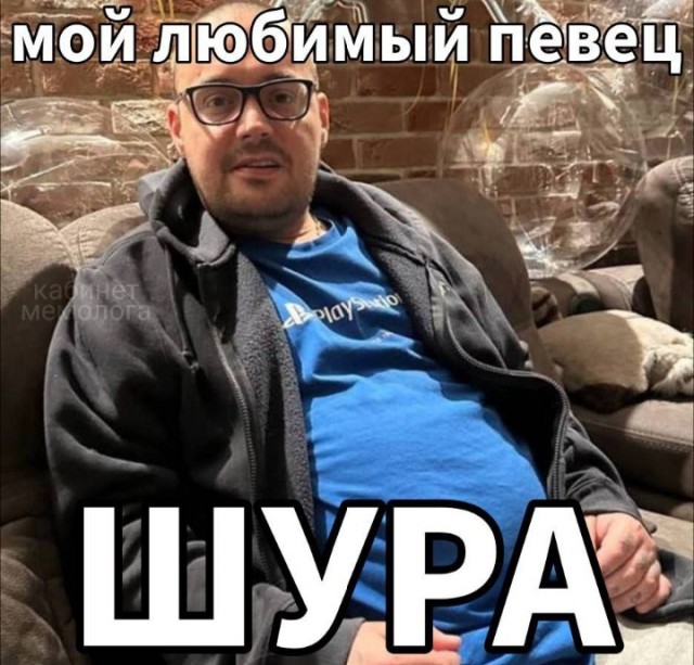 Всего понемногу. От 04.12.2024